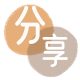 贺州信用卡☀️蚂蚁信用卡提现的诚信商家